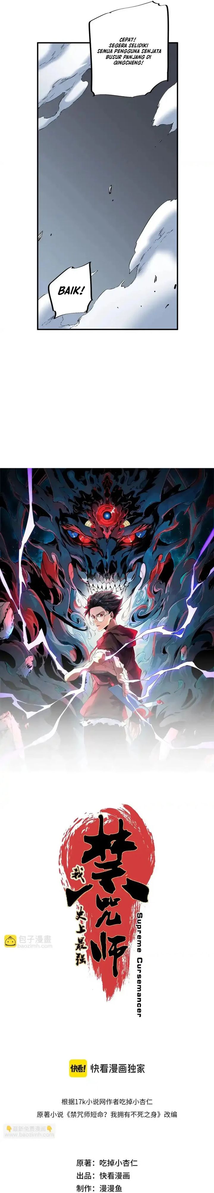 Baca Supreme Cursemancer - Chapter 54 halaman 3