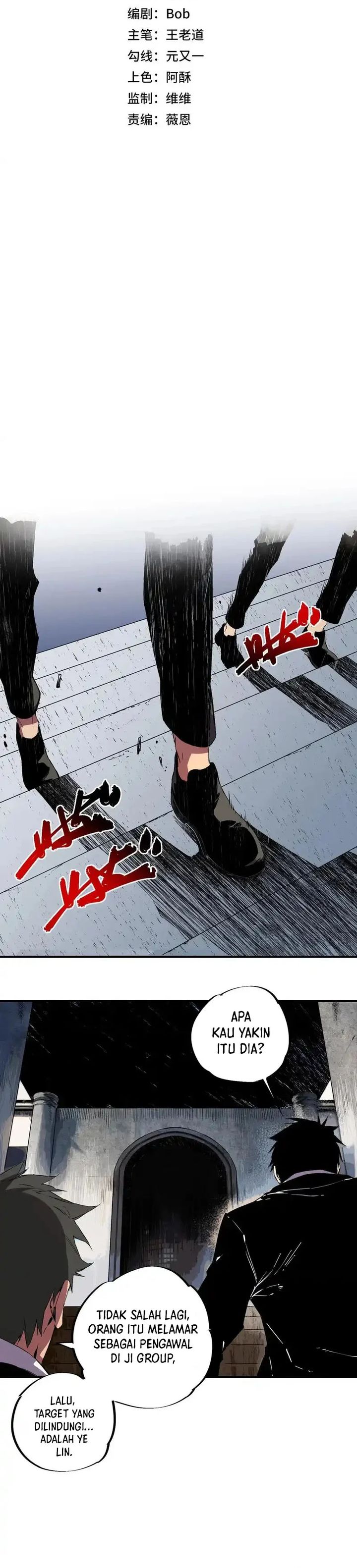 Baca Supreme Cursemancer - Chapter 54 halaman 4