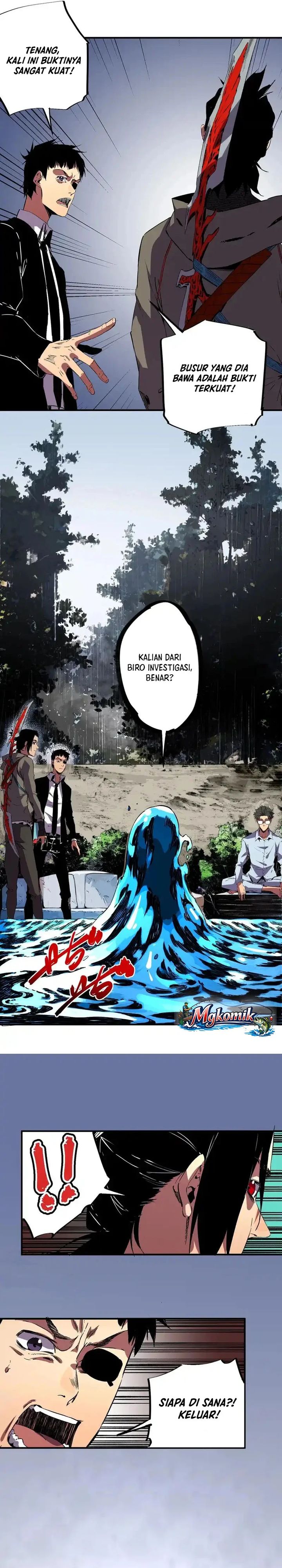 Baca Supreme Cursemancer - Chapter 54 halaman 7