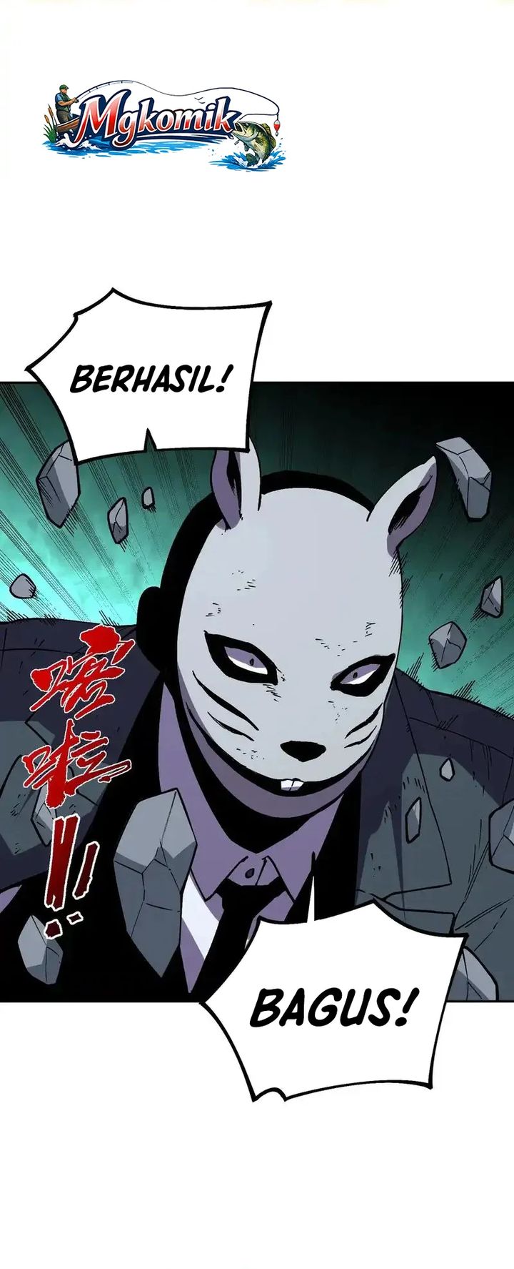 Baca Supreme Cursemancer - Chapter 55 halaman 21