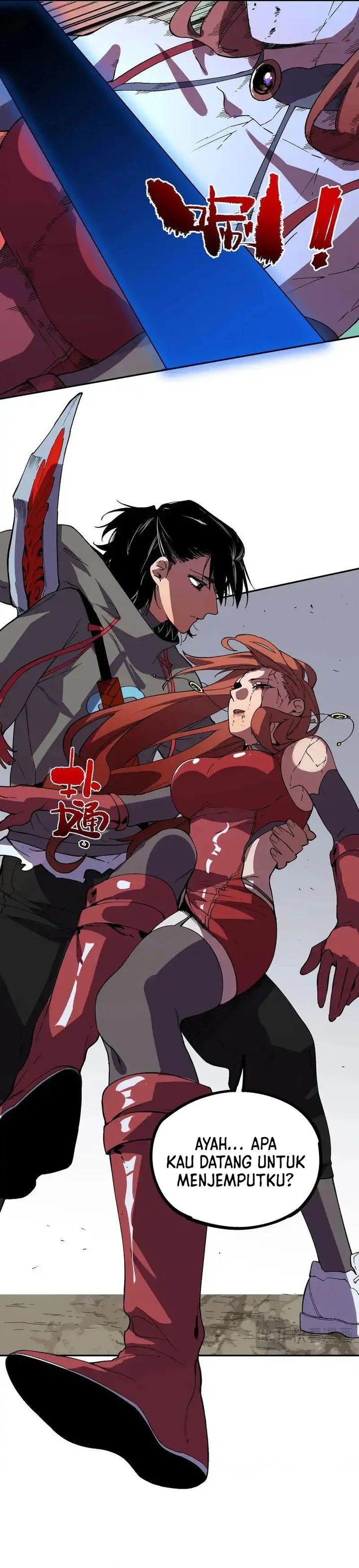 Baca Supreme Cursemancer - Chapter 56 halaman 12