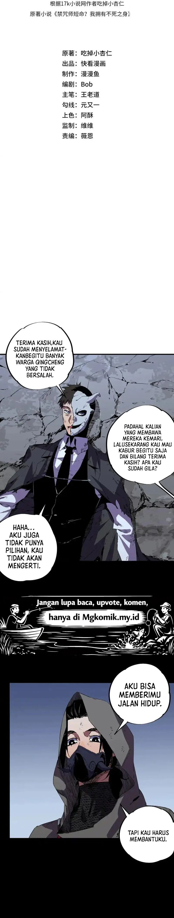 Baca Supreme Cursemancer - Chapter 57 halaman 3