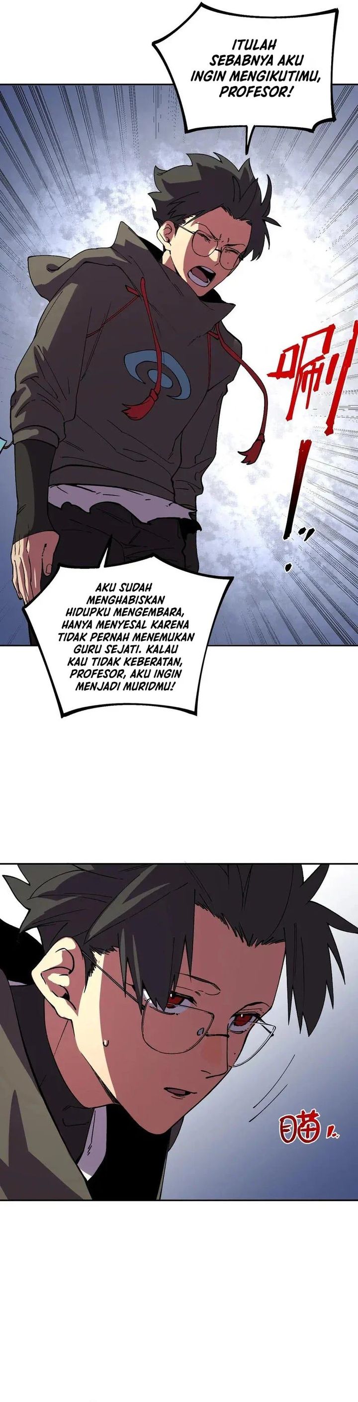 Baca Supreme Cursemancer - Chapter 59 halaman 6