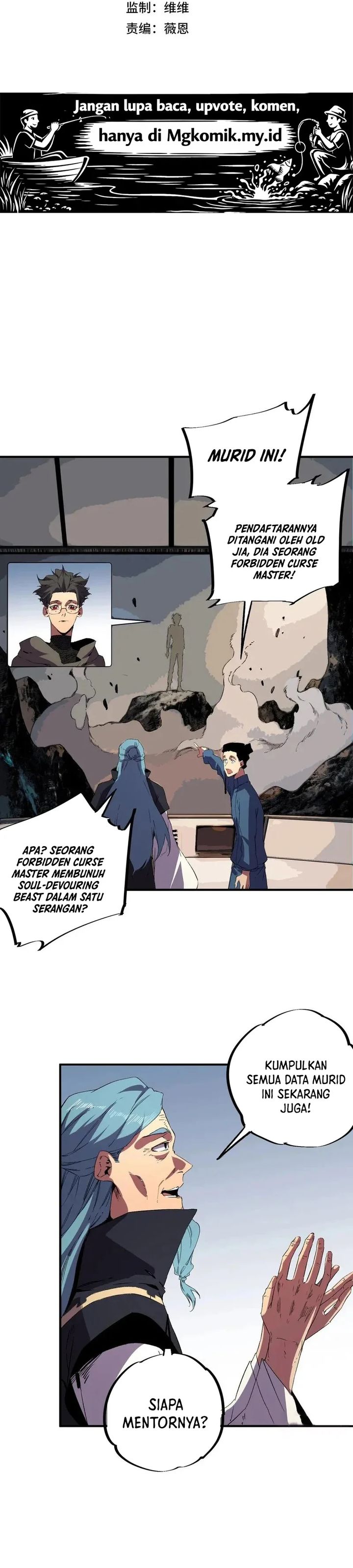 Baca Supreme Cursemancer - Chapter 61 halaman 3