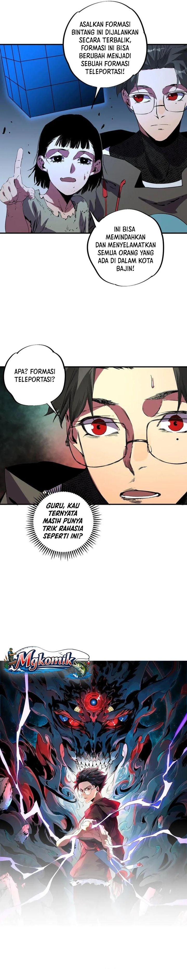 Baca Supreme Cursemancer - Chapter 69 halaman 2