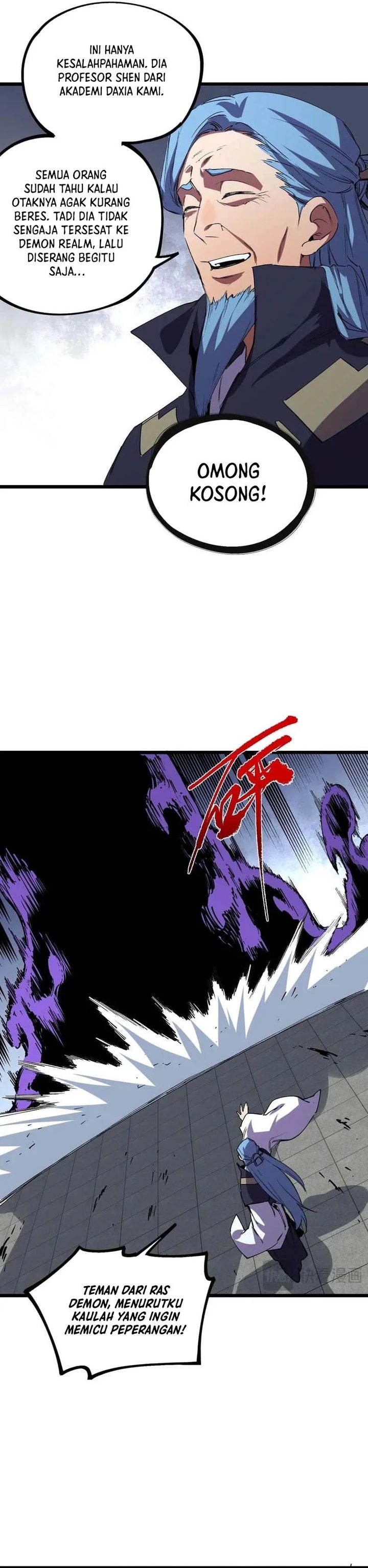 Baca Supreme Cursemancer - Chapter 71 halaman 19