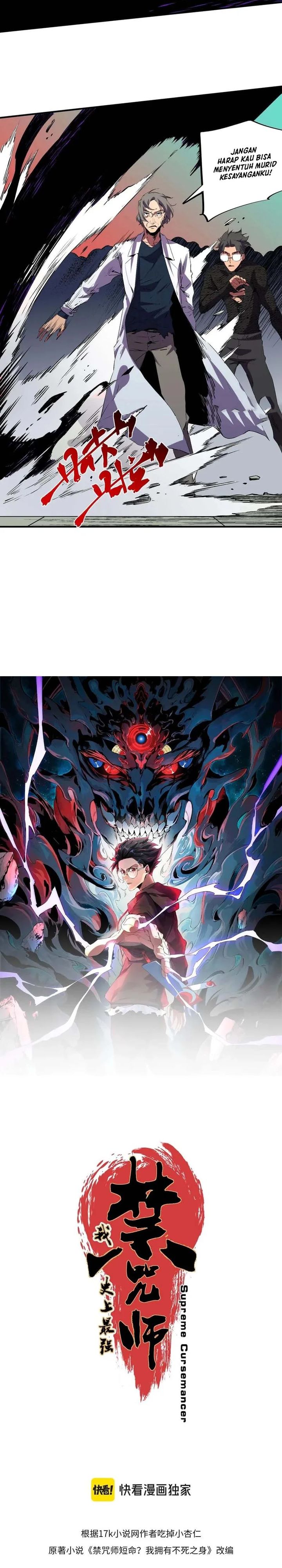 Baca Supreme Cursemancer - Chapter 71 halaman 2