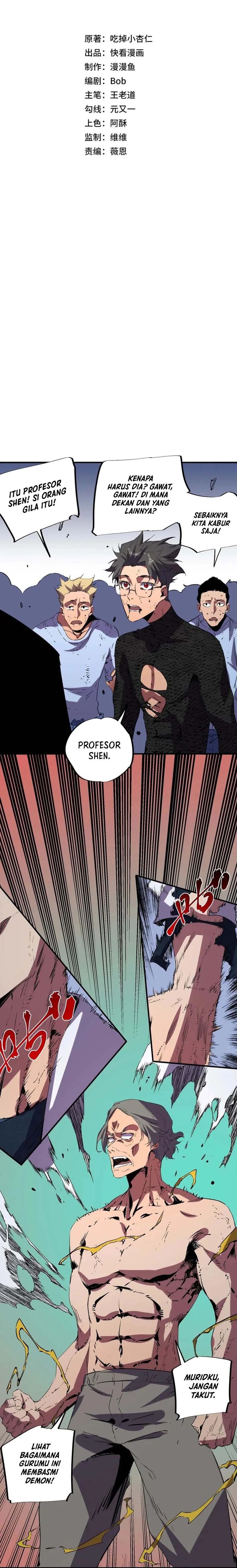 Baca Supreme Cursemancer - Chapter 71 halaman 3