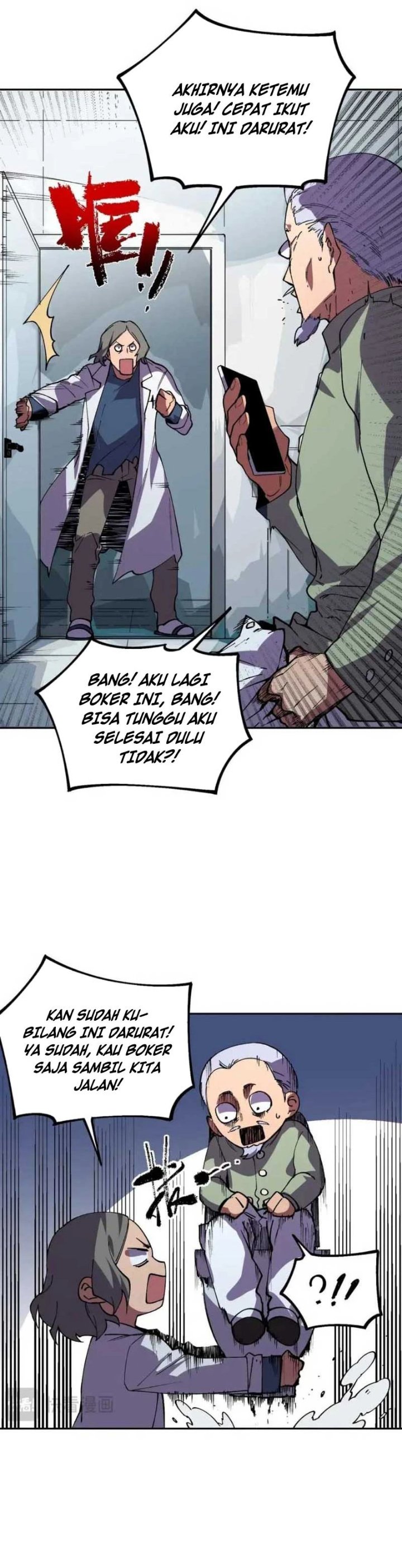 Supreme Cursemancer Chapter 84 - Page 9