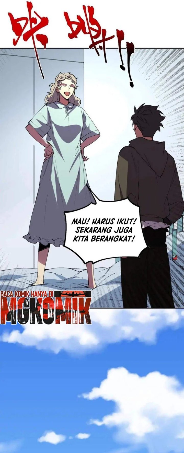 Supreme Cursemancer Chapter 86 - Page 15