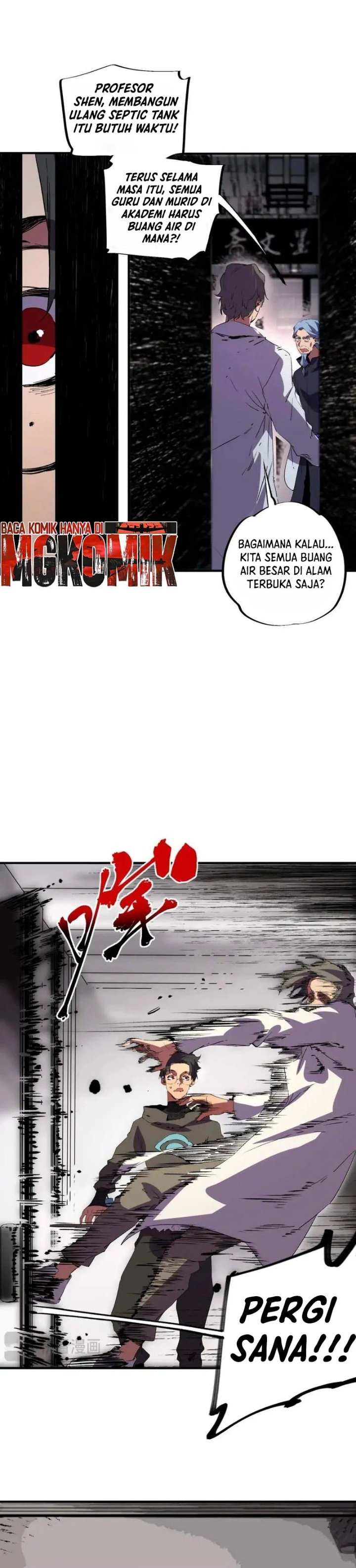 Supreme Cursemancer Chapter 86 - Page 8