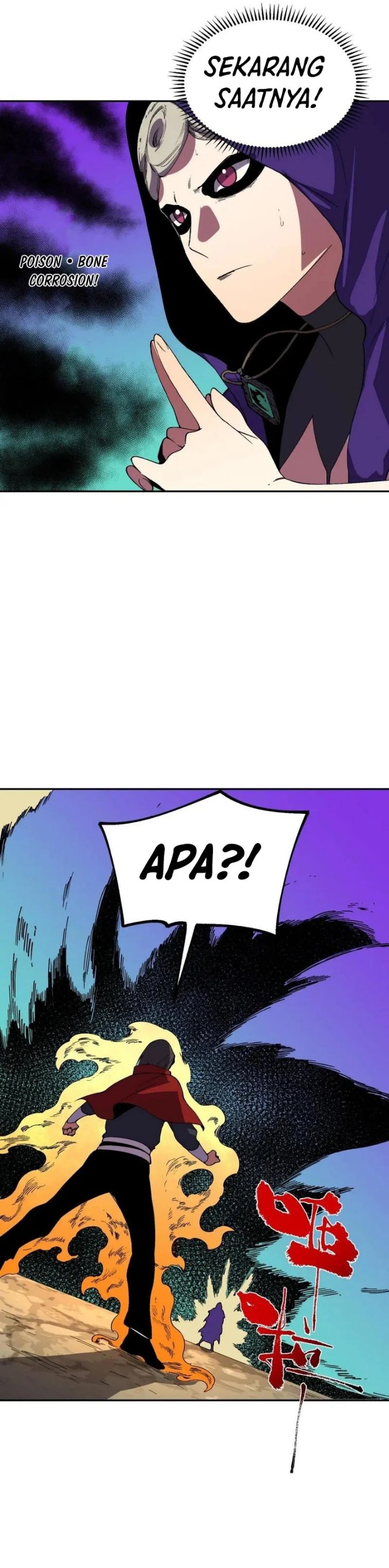 Supreme Cursemancer Chapter 87 - Page 16