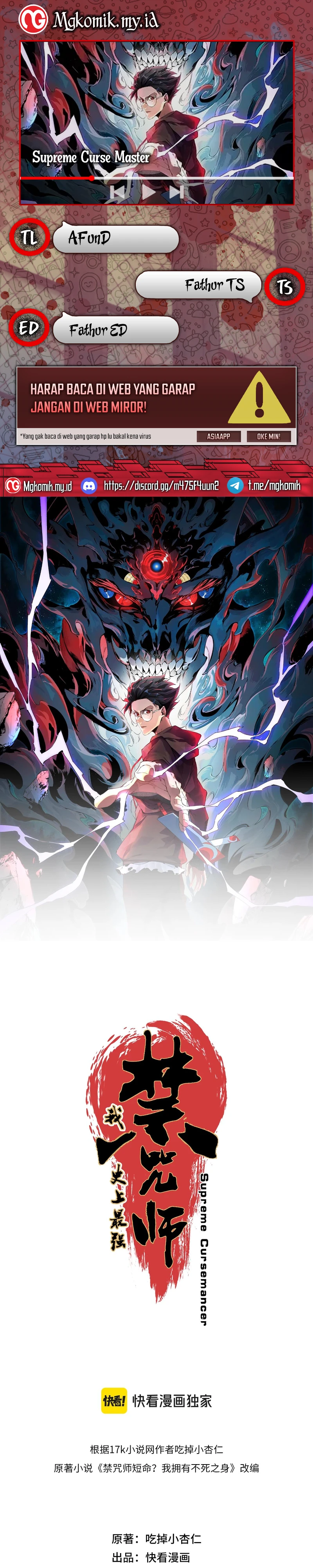 Baca Supreme Cursemancer - Chapter 2 halaman 1