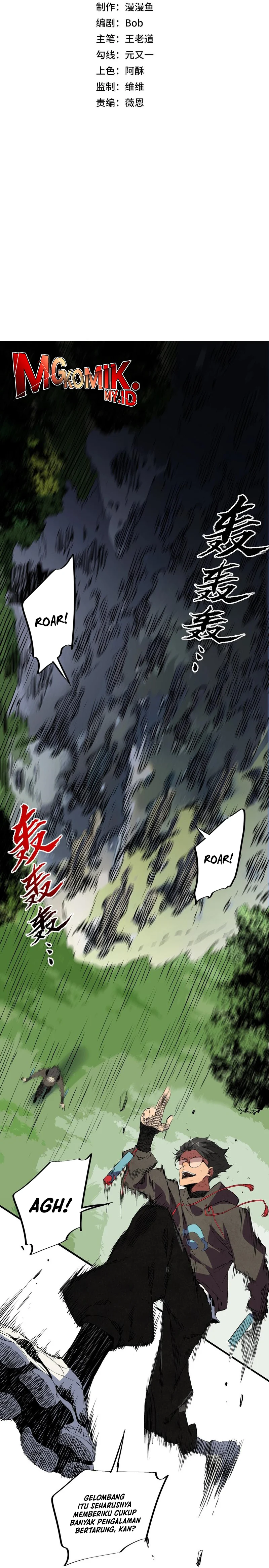 Baca Supreme Cursemancer - Chapter 3 halaman 2