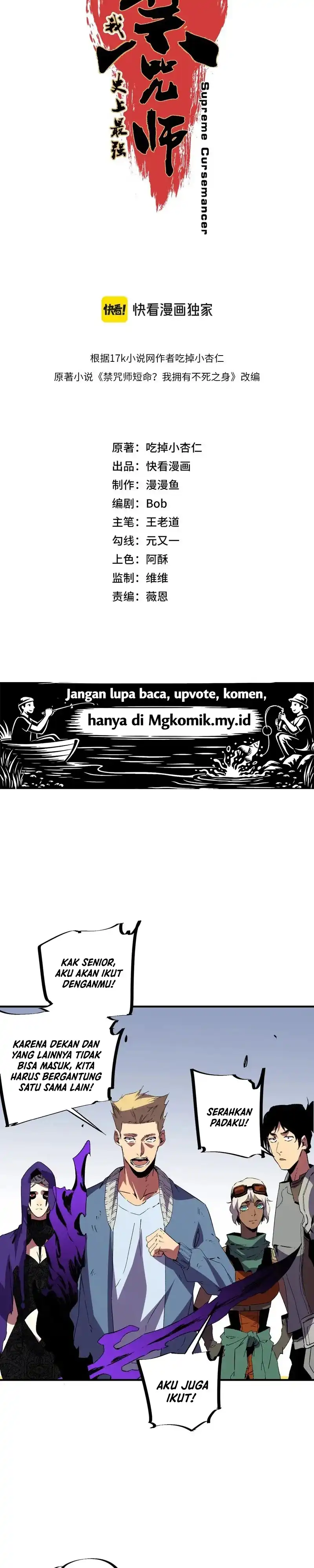 Baca Supreme Cursemancer - Chapter 62 halaman 3