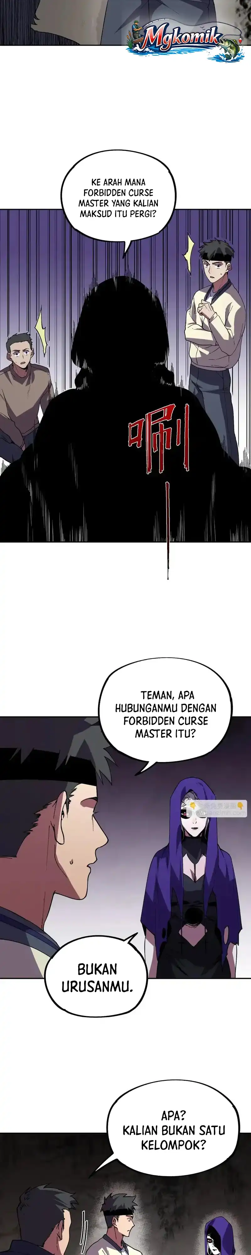 Baca Supreme Cursemancer - Chapter 63 halaman 15