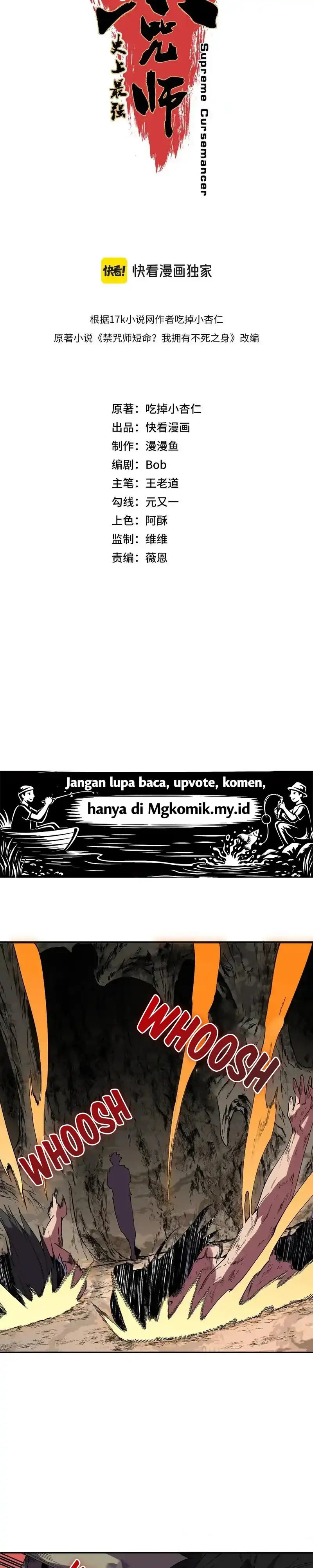 Baca Supreme Cursemancer - Chapter 63 halaman 2