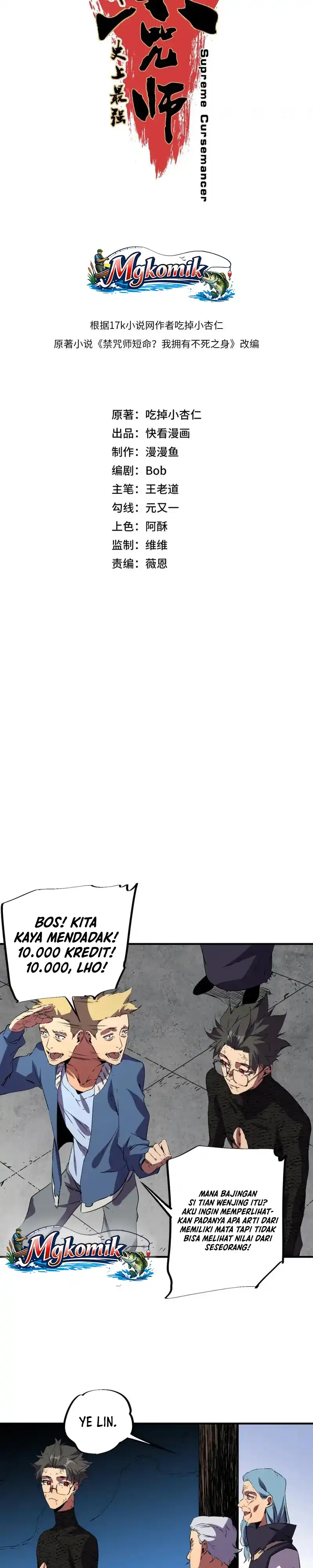 Baca Supreme Cursemancer - Chapter 73 halaman 2