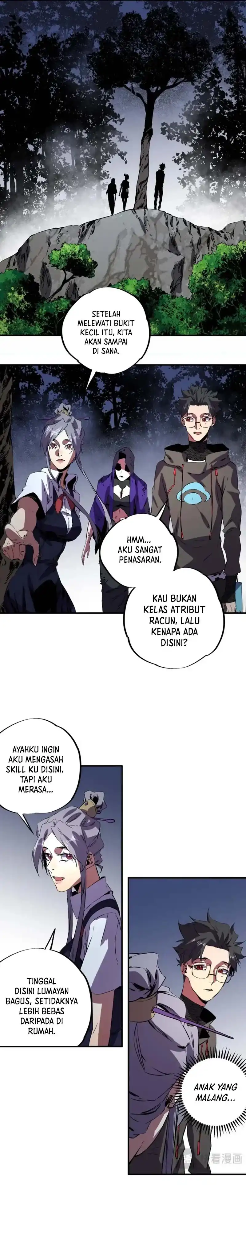Supreme Cursemancer Chapter 79 - Page 11