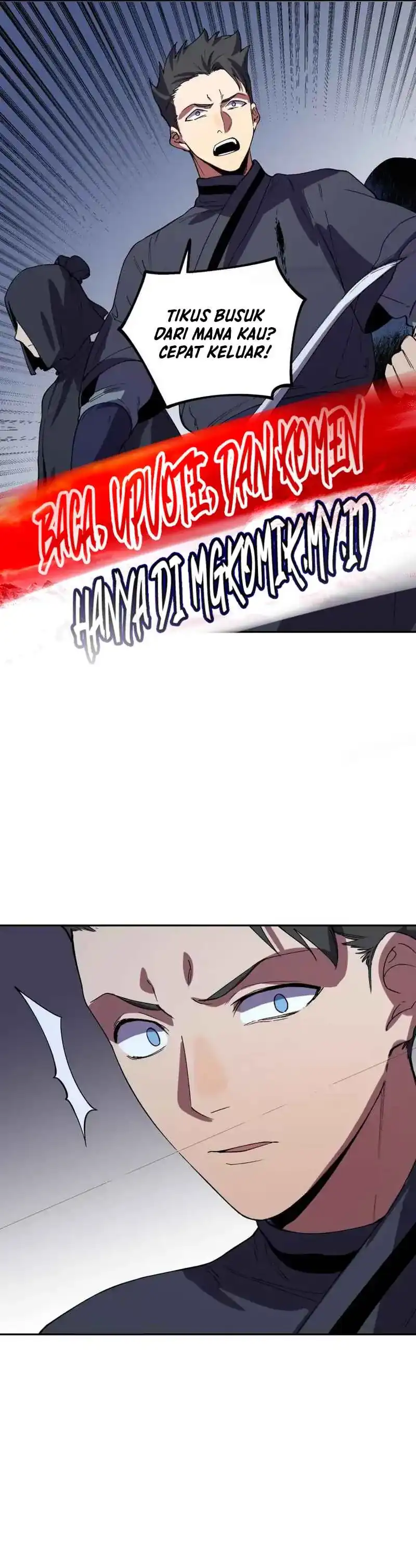 Supreme Cursemancer Chapter 80 - Page 12