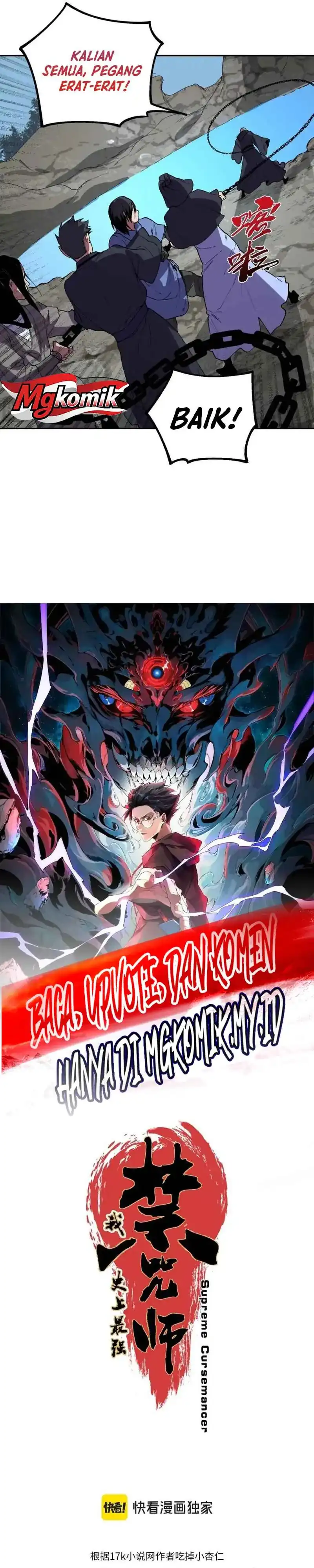 Supreme Cursemancer Chapter 80 - Page 3