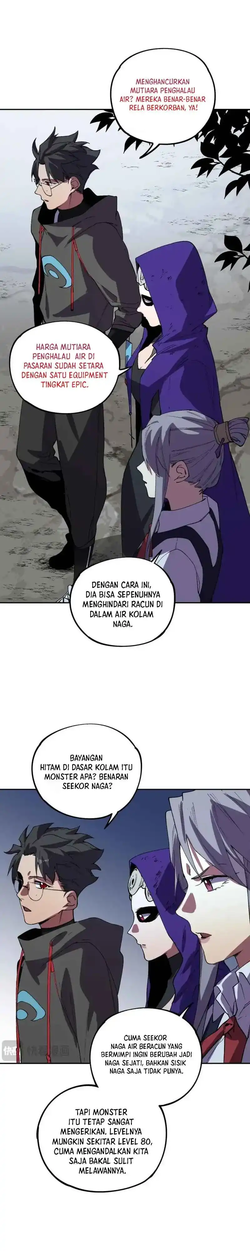 Supreme Cursemancer Chapter 80 - Page 5