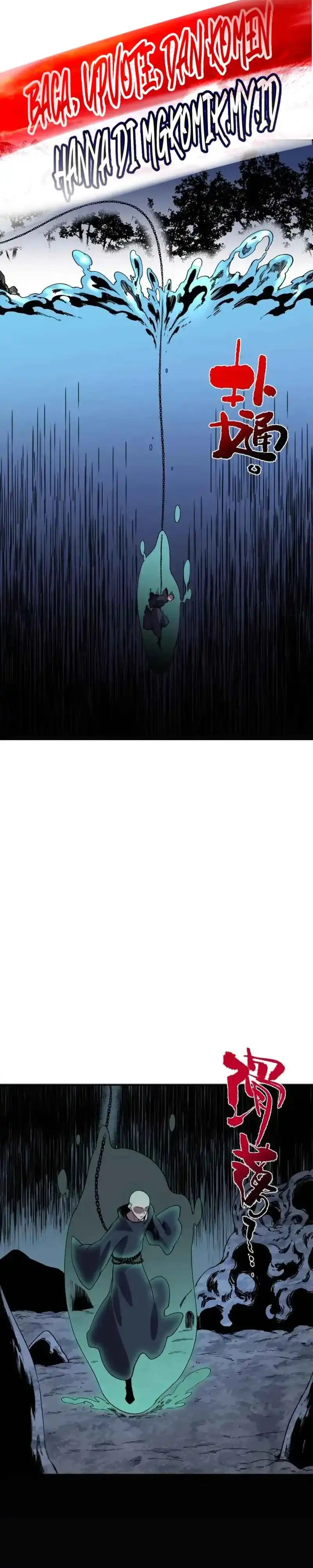 Supreme Cursemancer Chapter 80 - Page 7