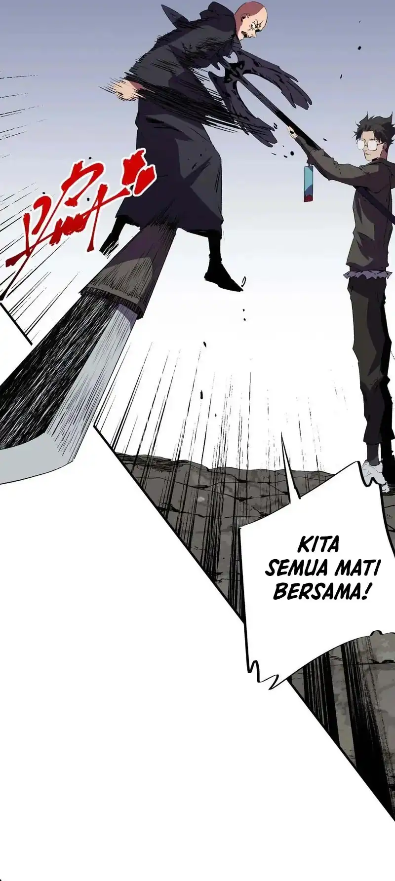 Supreme Cursemancer Chapter 81 - Page 12