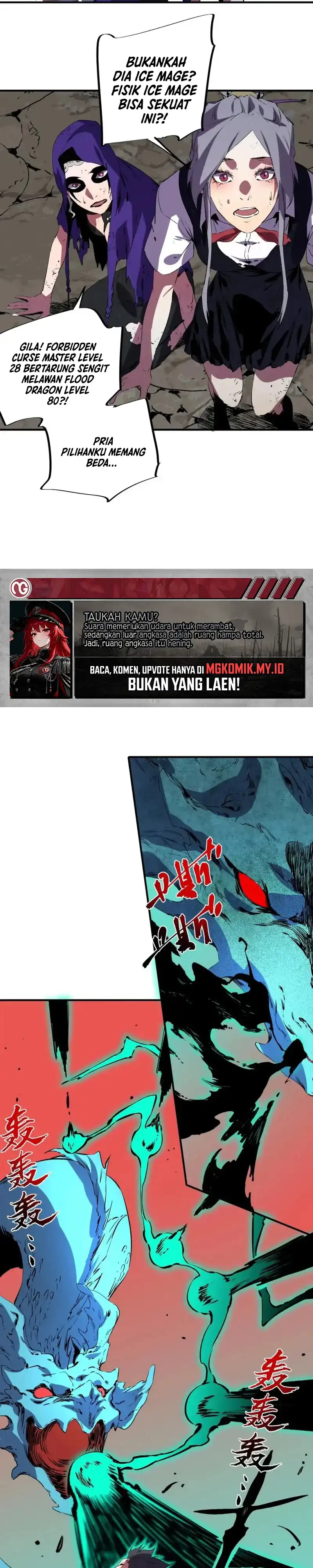 Supreme Cursemancer Chapter 82 - Page 9