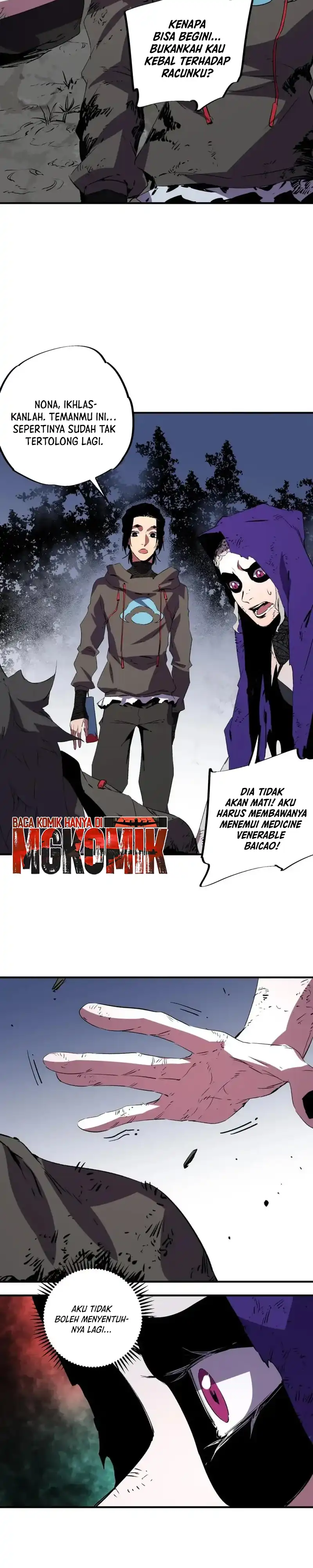 Supreme Cursemancer Chapter 83 - Page 12