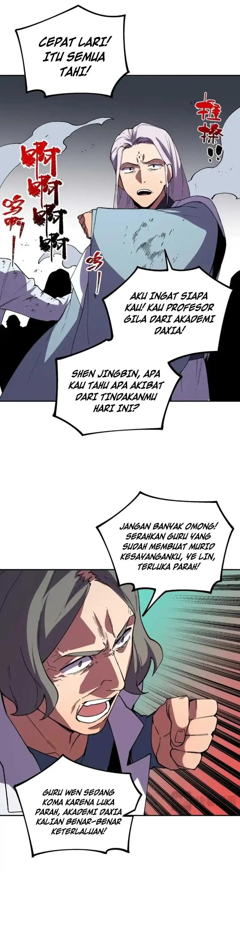 Supreme Cursemancer Chapter 85 - Page 4