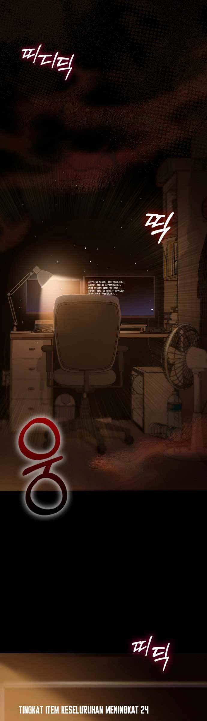 Baca Survive as a Barbarian in the Game - Chapter 2 halaman 16