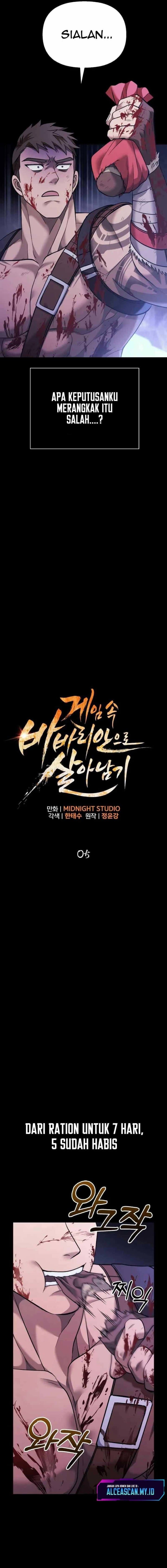 Baca Survive as a Barbarian in the Game - Chapter 5 halaman 6