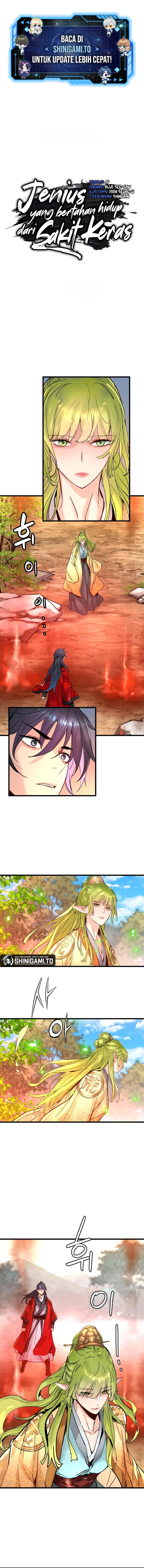 Surviving as a Genius on Borrowed Time Chapter 77 - Page 2