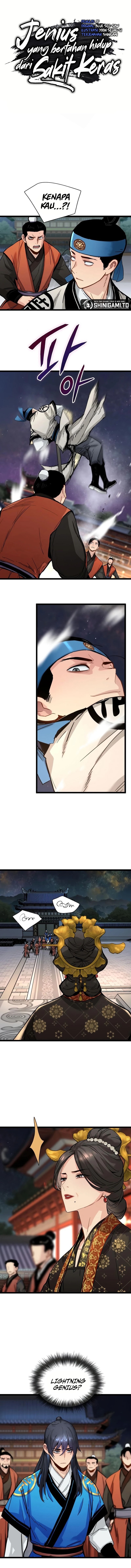 Surviving as a Genius on Borrowed Time Chapter 85 - Page 3