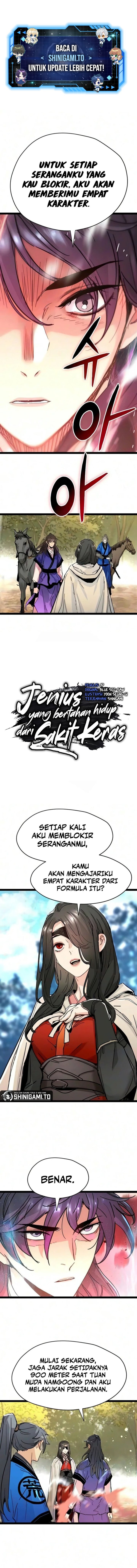 Surviving as a Genius on Borrowed Time Chapter 94 - Page 2