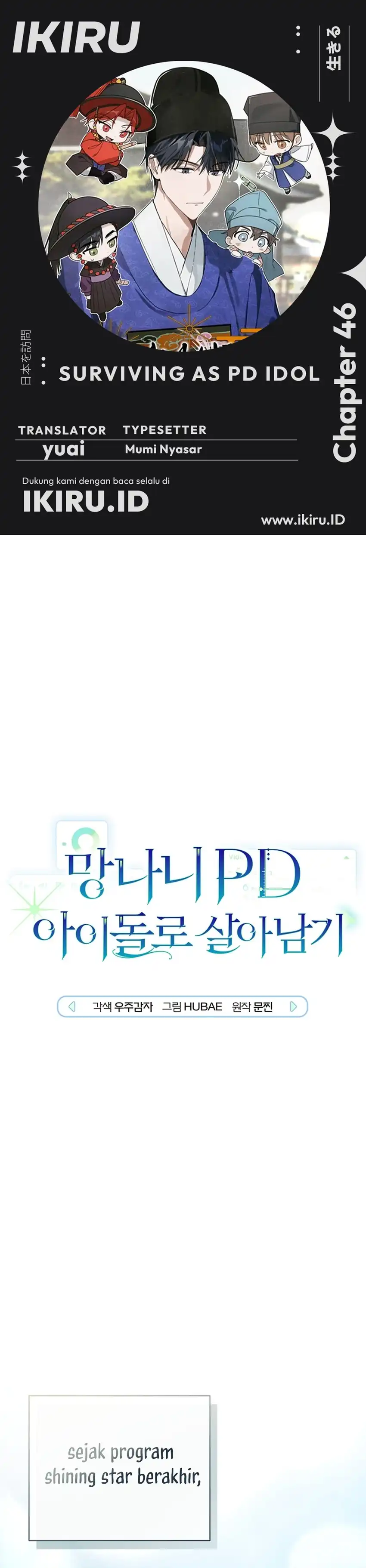 Baca Surviving as a PD Idol - Chapter 46 halaman 1