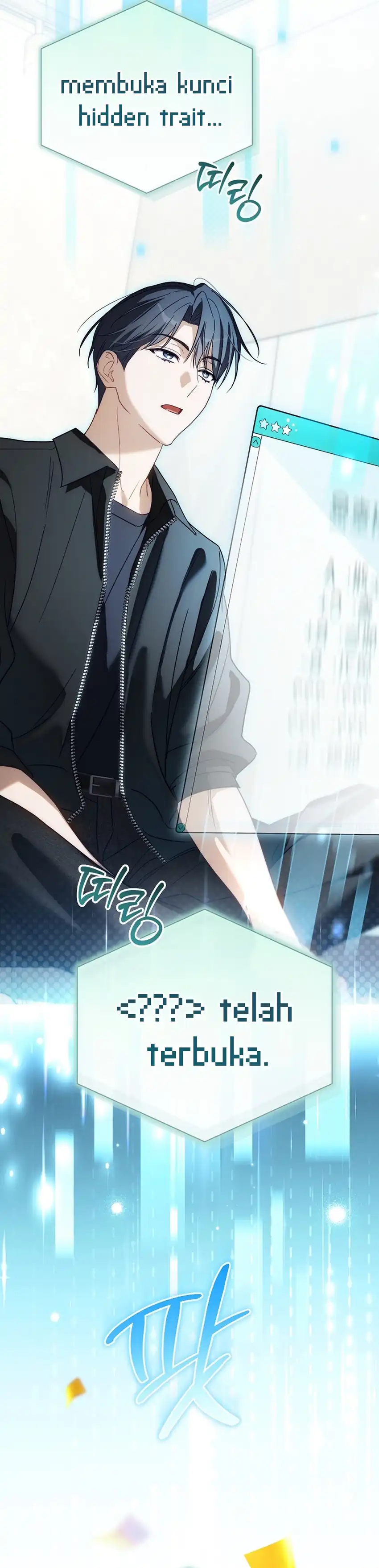 Baca Surviving as a PD Idol - Chapter 46 halaman 19