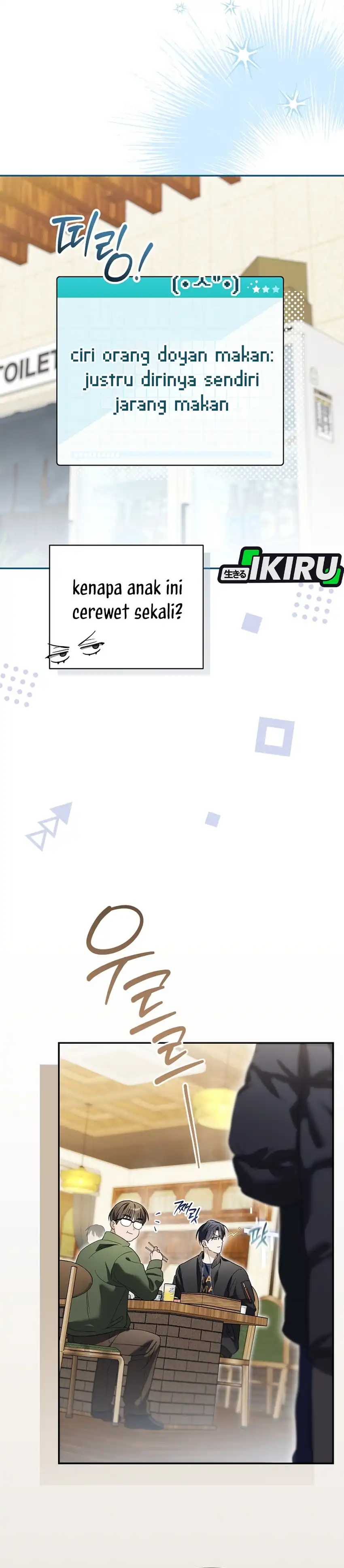 Baca Surviving as a PD Idol - Chapter 46 halaman 43
