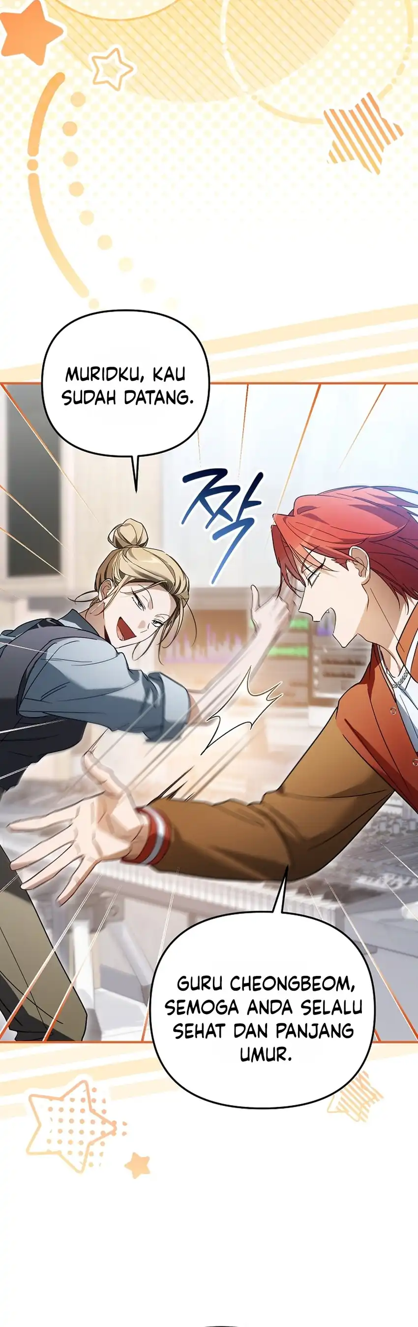 Baca Surviving as a PD Idol - Chapter 46 halaman 5