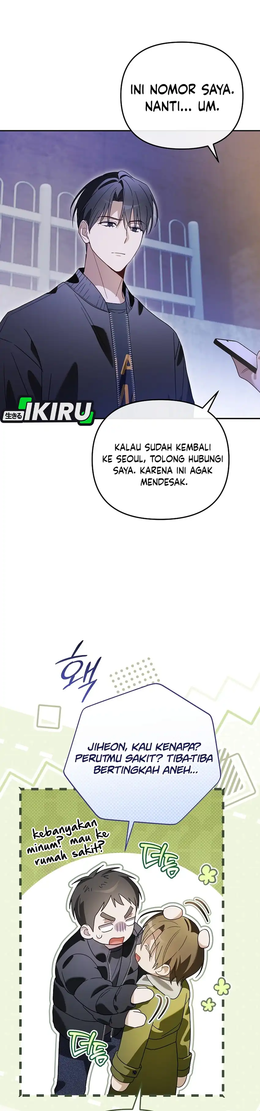 Baca Surviving as a PD Idol - Chapter 47 halaman 29
