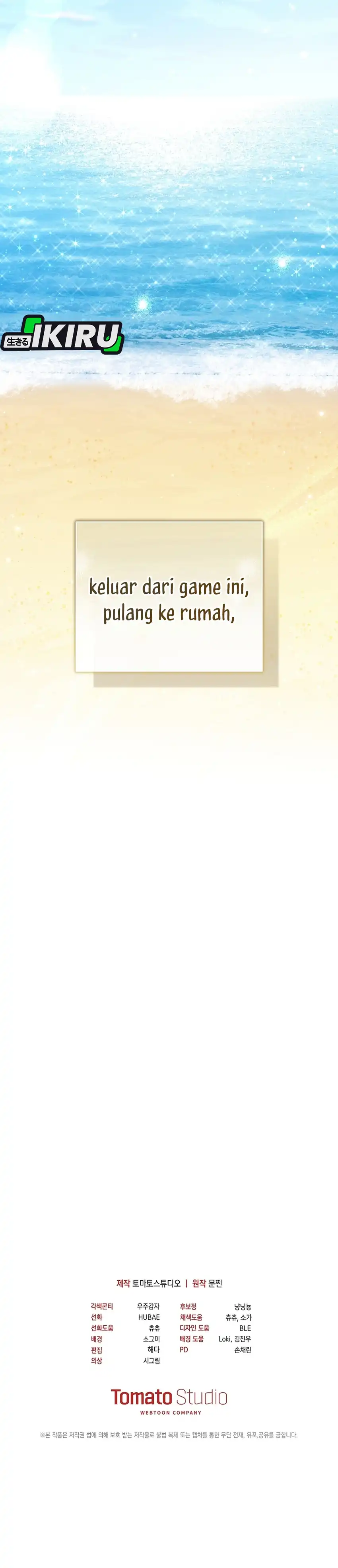 Baca Surviving as a PD Idol - Chapter 47 halaman 55