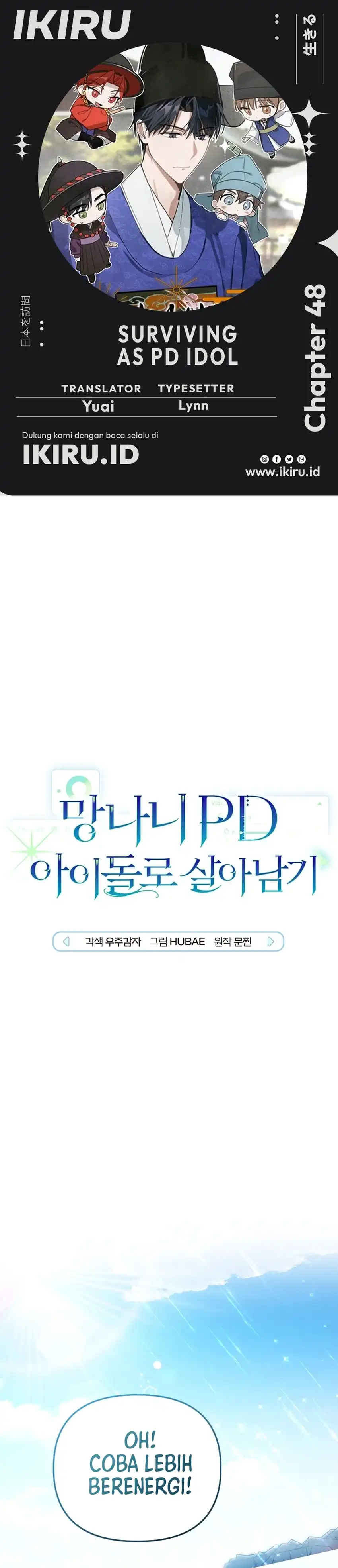 Baca Surviving as a PD Idol - Chapter 48 halaman 1