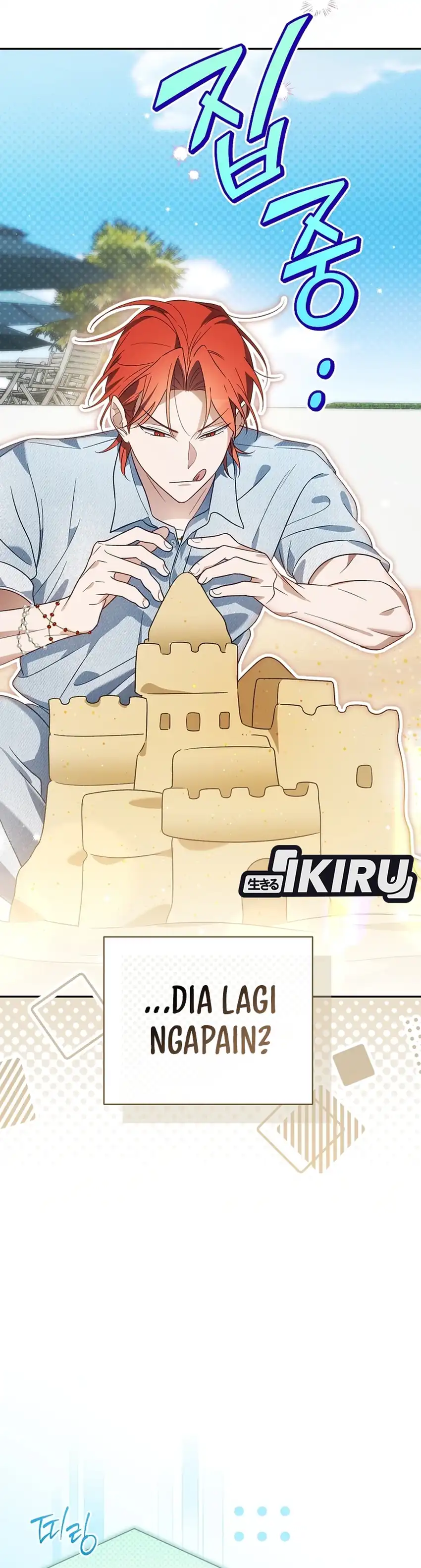 Baca Surviving as a PD Idol - Chapter 48 halaman 5