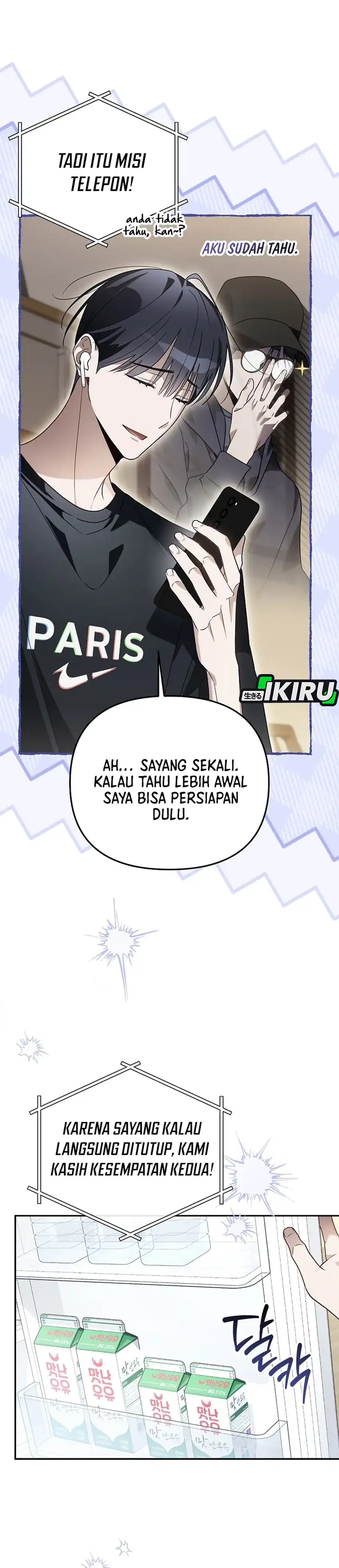 Baca Surviving as a PD Idol - Chapter 49 halaman 14