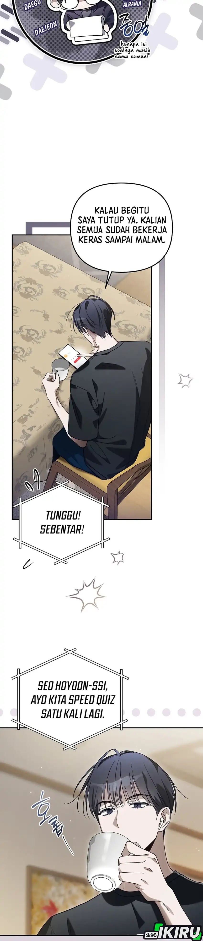 Baca Surviving as a PD Idol - Chapter 49 halaman 19