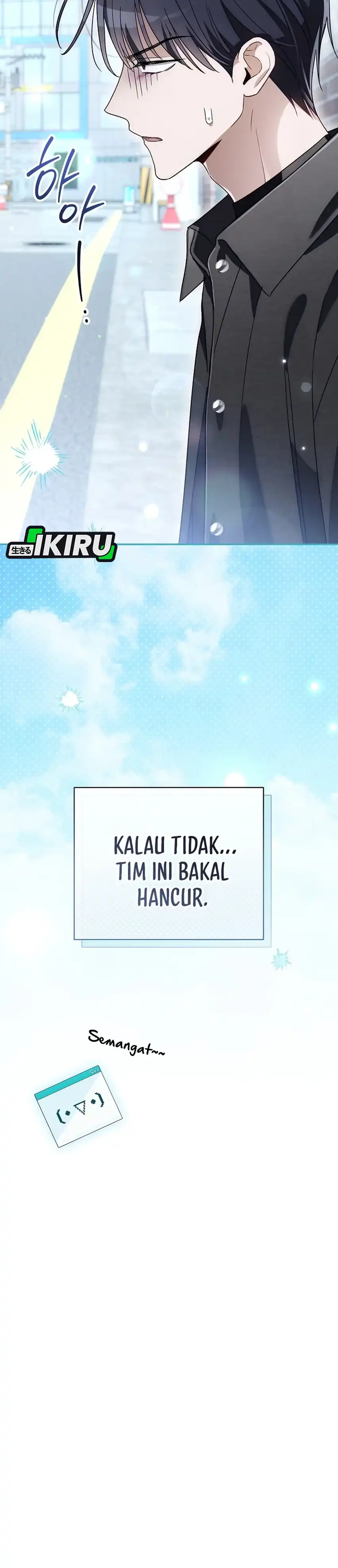 Baca Surviving as a PD Idol - Chapter 49 halaman 49