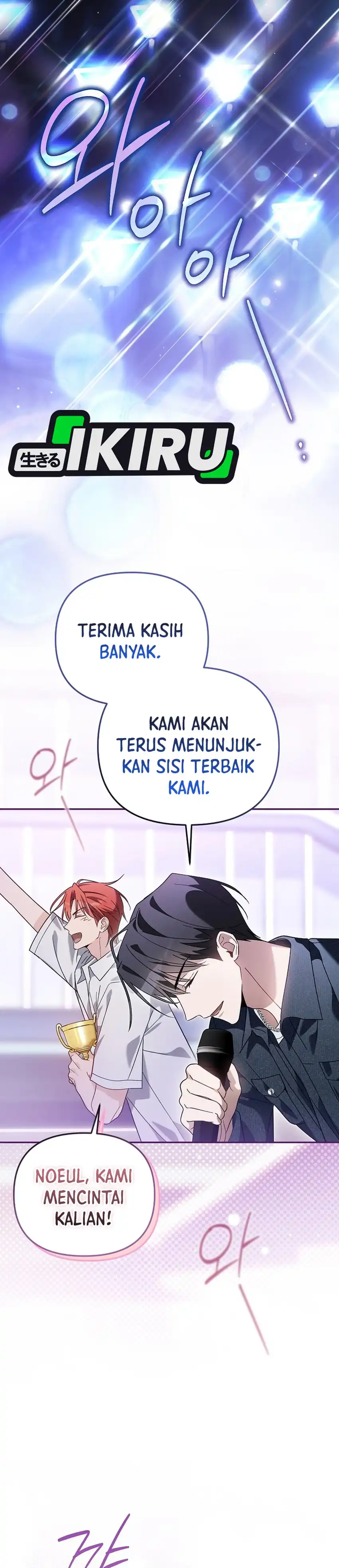 Baca Surviving as a PD Idol - Chapter 53 halaman 41