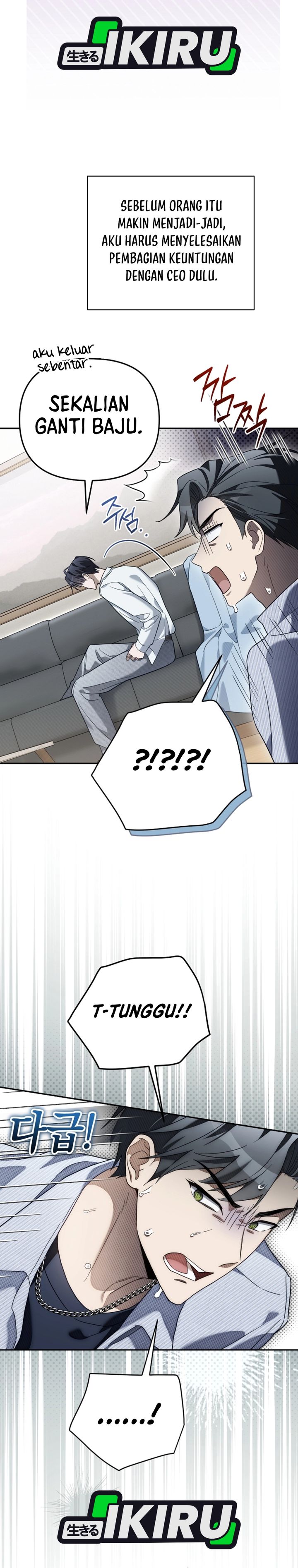 Baca Surviving as a PD Idol - Chapter 54 halaman 32