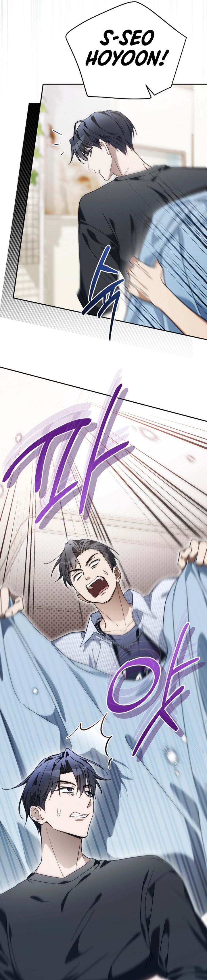 Baca Surviving as a PD Idol - Chapter 54 halaman 33